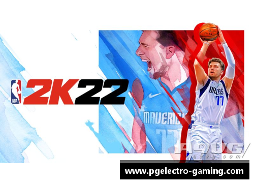 PG模拟器今日NBA直播：全面分析美国篮球赛事及最新战况